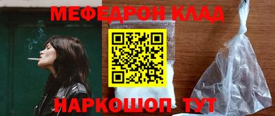 скорость Камышлов