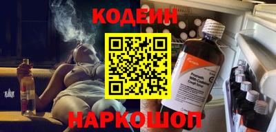 скорость Камышлов