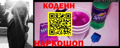 герыч Канаш