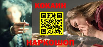 PSILOCYBIN Кандалакша