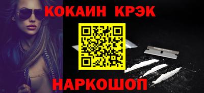 герыч Канаш