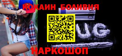 скорость Кинель