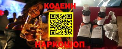 герыч Канаш