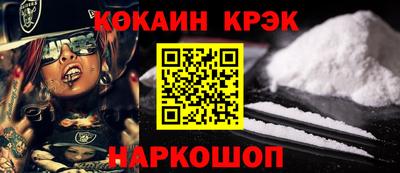 PSILOCYBIN Кандалакша