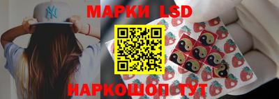 герыч Канаш