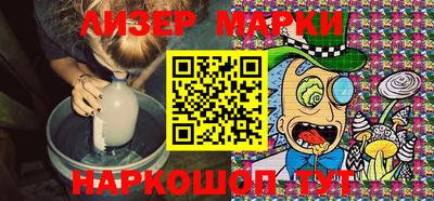 скорость Камышлов