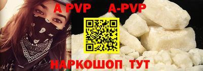каннабис Кингисепп
