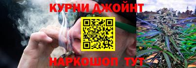 герыч Канаш
