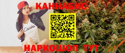герыч Канаш