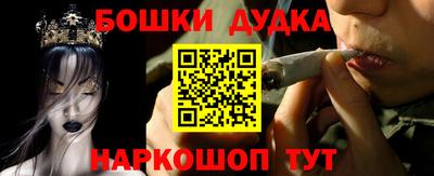 каннабис Кингисепп