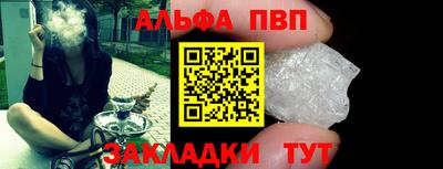 скорость Камышлов