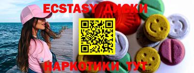 PSILOCYBIN Кандалакша