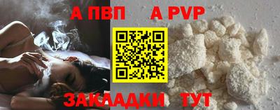 герыч Канаш