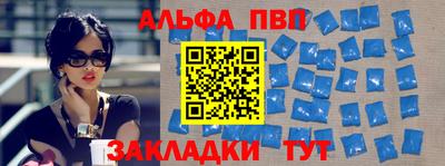 a pvp Кимры
