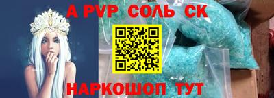 PSILOCYBIN Кандалакша