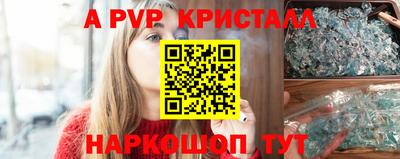 скорость Камышлов