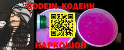 скорость Кинель