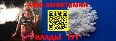 скорость Камышлов