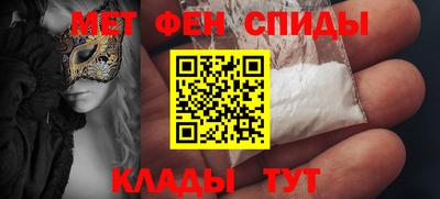 скорость Камышлов