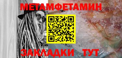 герыч Канаш