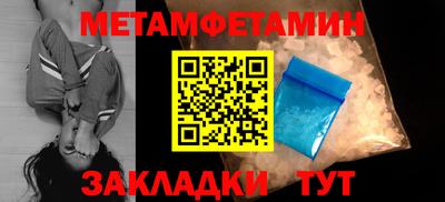 PSILOCYBIN Кандалакша