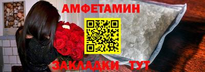 герыч Канаш