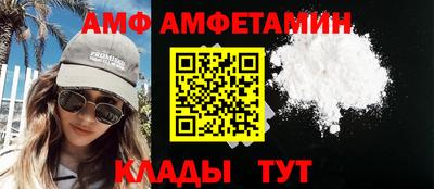 PSILOCYBIN Кандалакша