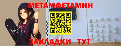 PSILOCYBIN Кандалакша