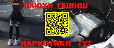 скорость Камышлов