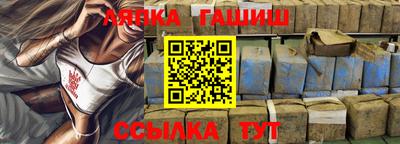 PSILOCYBIN Кандалакша