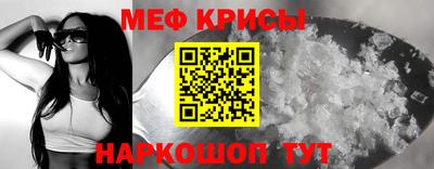 герыч Канаш