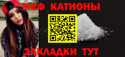 скорость Кинель
