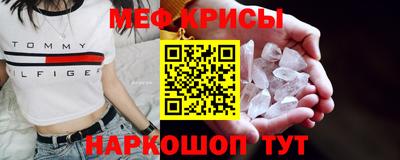 скорость Камышлов
