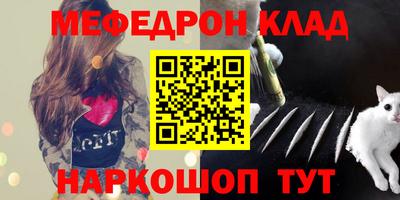 PSILOCYBIN Кандалакша