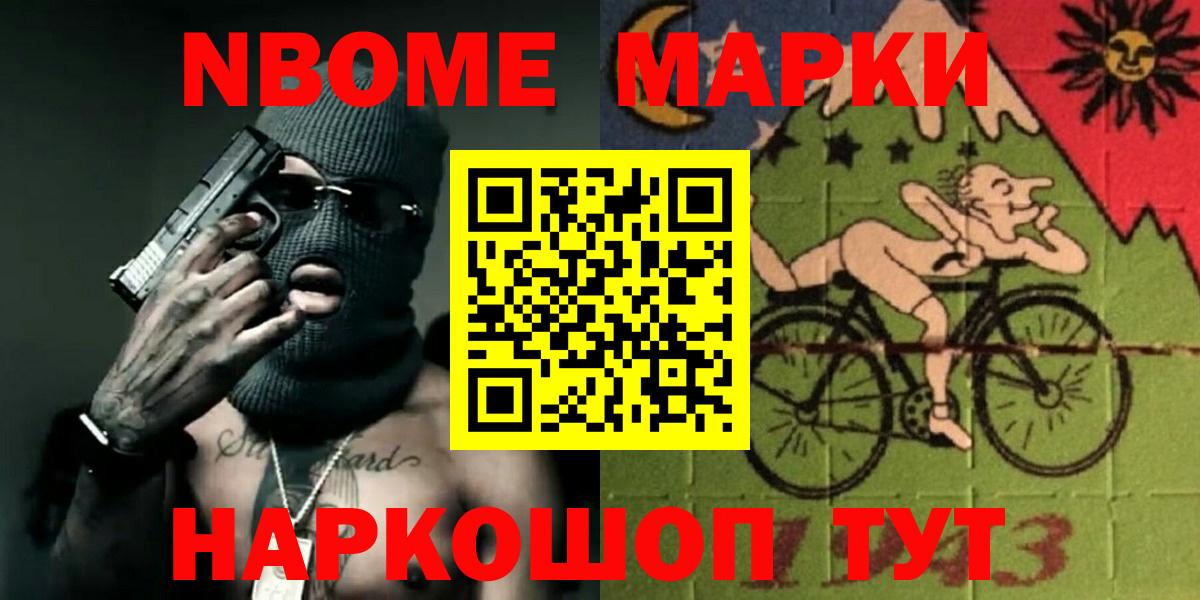 Лсд 25 экстази  Вход с VPN  LSD-25 экстази кислота  Лесной  Лсд 25 экстази кислота 